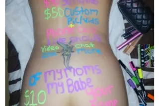 SPECIAL SATURDAY! Sexy MILF/Step son Content. Cum watch! - Image 9